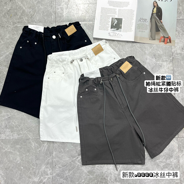 [Mujia] comfortable and versatile drawstring cropped denim shorts 966\xyy
