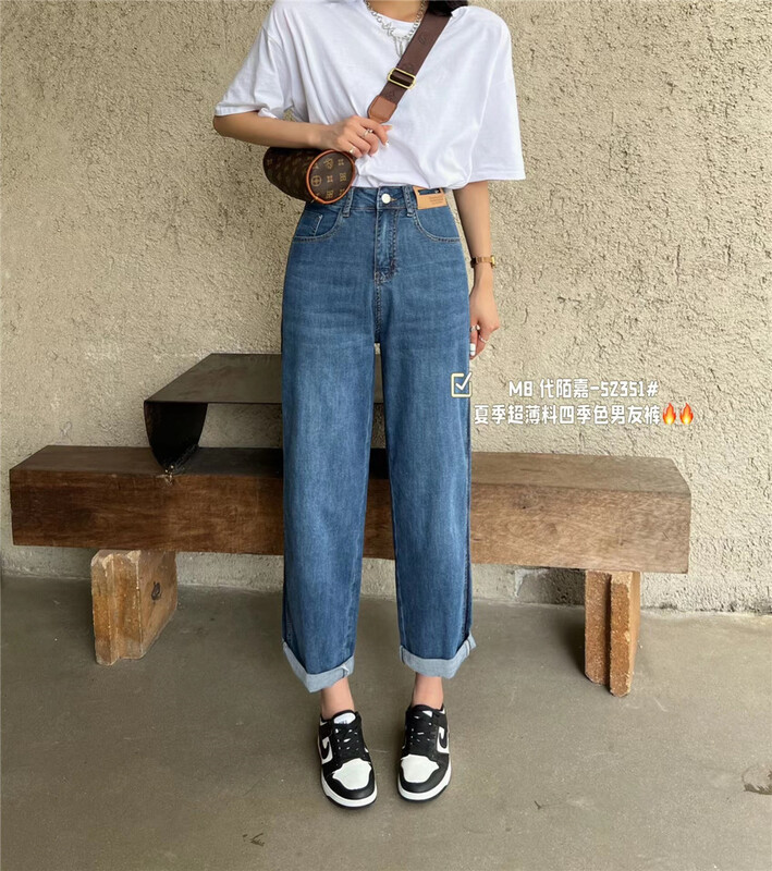 [M8 denim] casual simple straight skinny jeans 52351\lsl