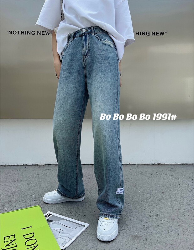 【 Bobo 】 Korean style straight tube versatile ripped jeans 1991-1\zxx