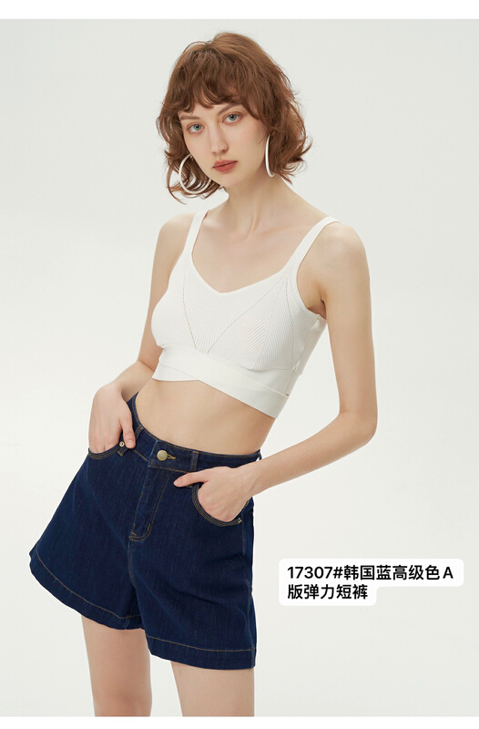 [Mujia] Korean fashion versatile denim shorts (with belt) 17307\xyy