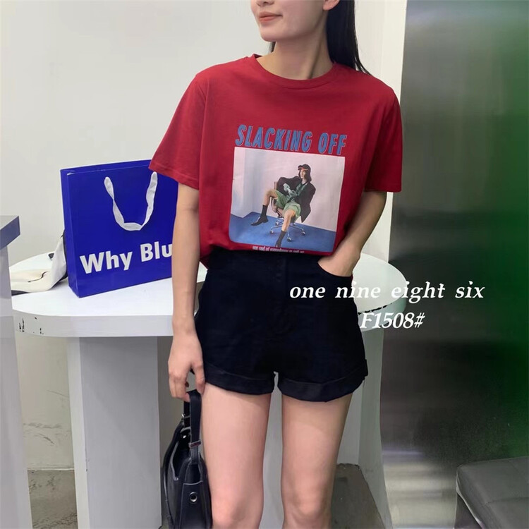 [1986] Unisex casual printed short sleeve T-shirt 1508\xyy