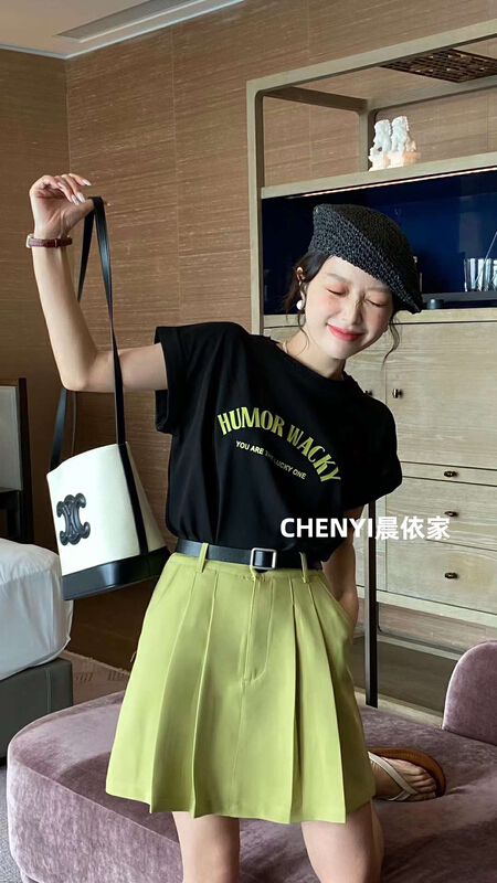 [Chenyi] letter printed Top + loose comfortable skirt set (with belt) 1985\xyy