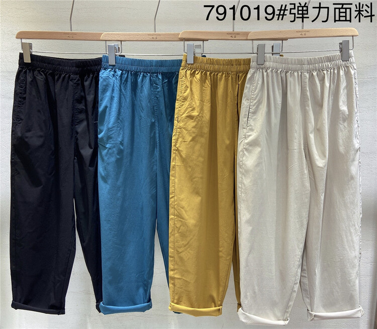[ninestone nine stones] elastic waist clean comfortable casual pants 791019\l