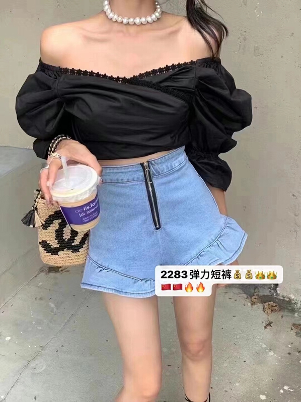 [J-star] Korean cowboy Ruffle Skirt pants 2283\cl