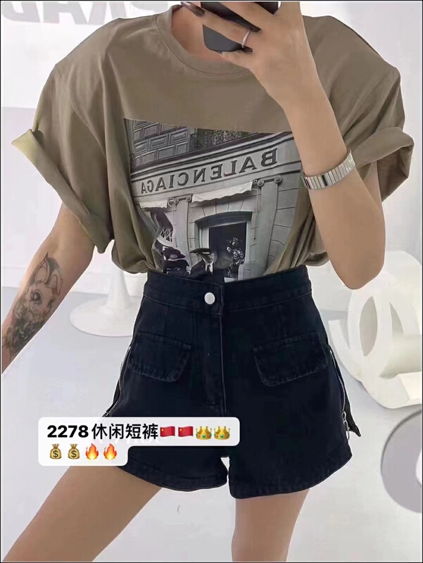 [J-star] Korean versatile comfortable denim shorts 2278\cl