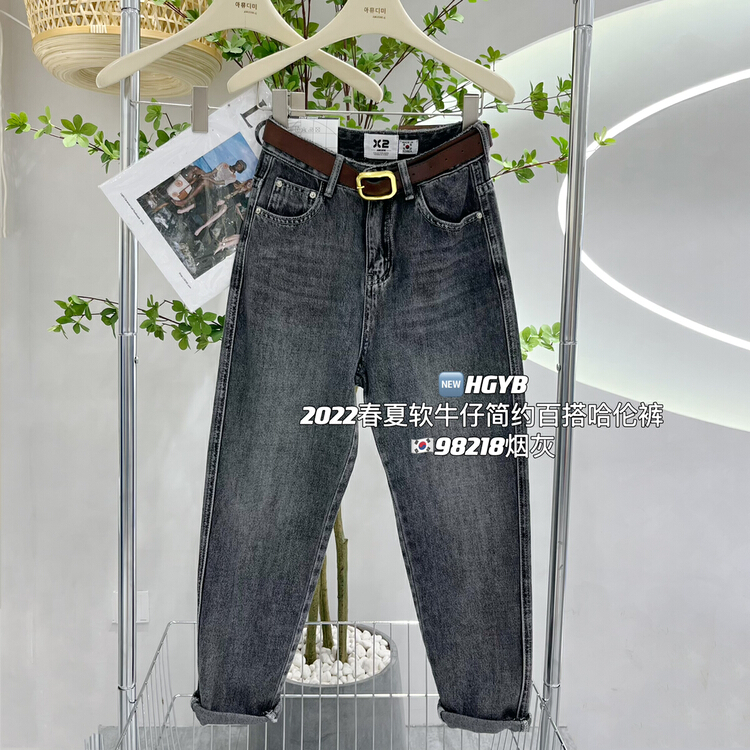 [Korean original x2] Korean casual loose fit jeans (with belt) 98218-1\wtt