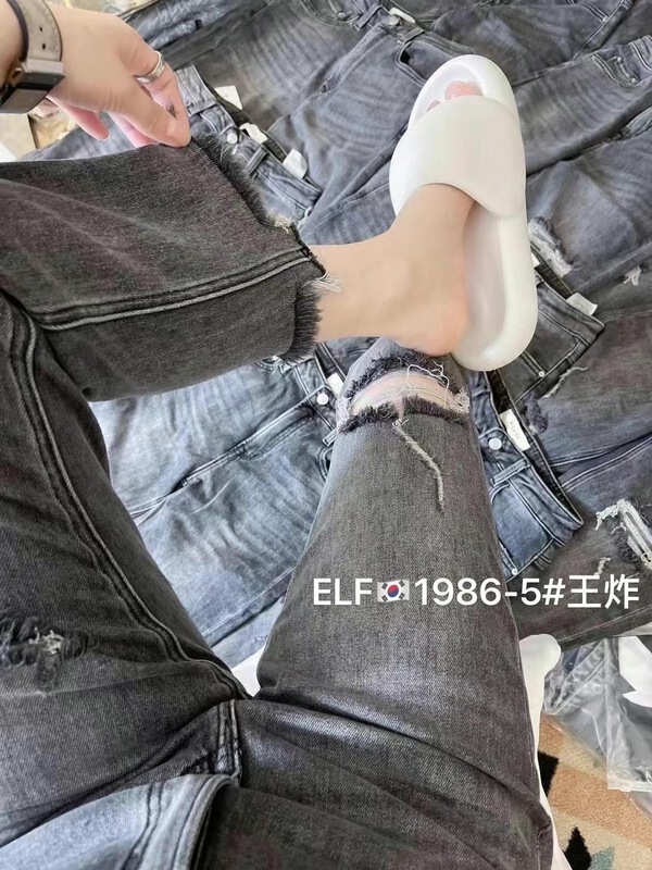 [x2 square] fashion skinny jeans with holes 1986-5\ll
