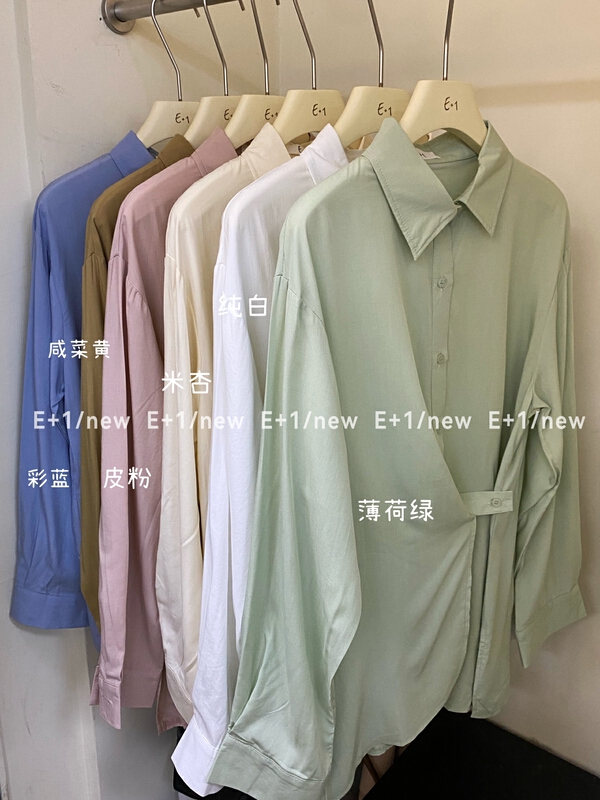 Original price 50.76! A new year in early spring! [e+1] small special style big pop shirt 1009\xyy