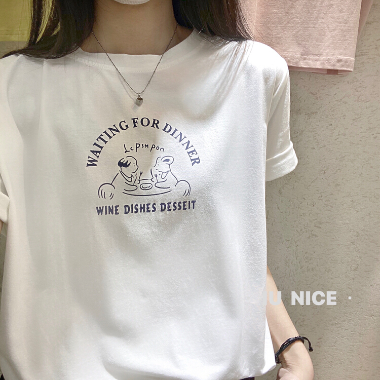 New year in early spring! [IU nice] puppy print Korean Short Sleeve T-shirt 2058\l