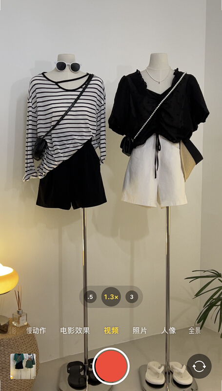 [h2-studio] Korean casual stripe long sleeve T-shirt a850\hbx