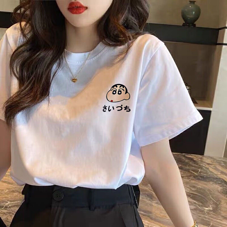 [3000 gold] Korean casual printed short sleeve T-shirt a8060\ll