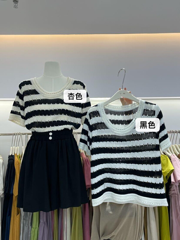 [U grain] casual simple stripe sweater 05018\hbx