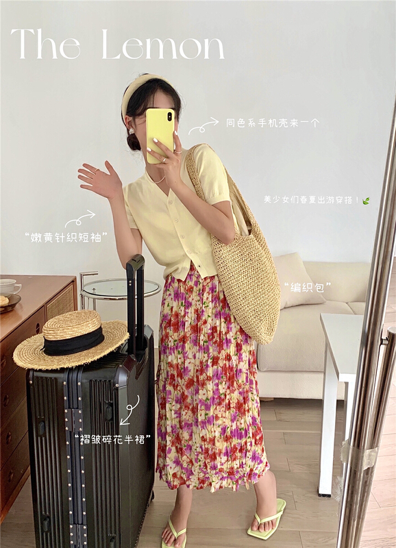 [lemon green tea] retro floral pleated skirt 2097\hjy