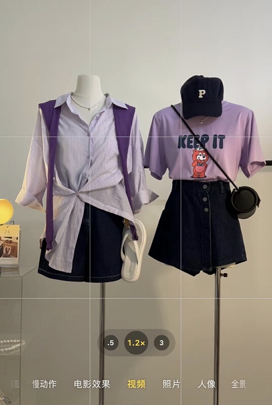 [h2-studio] Korean casual stripe single Pocket Shirt (with cape) a721\hbx