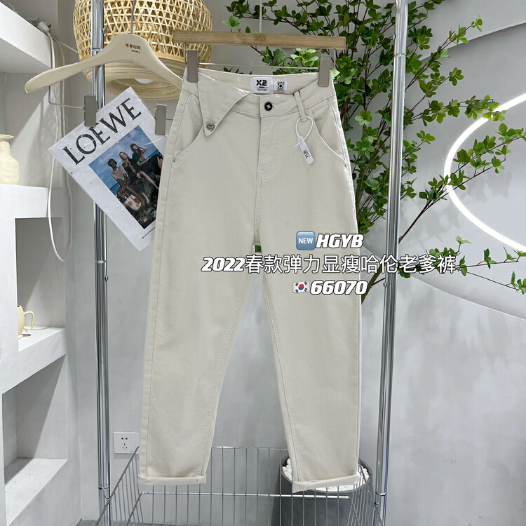 [Korean original standard x2] slim basic versatile Harlan jeans 66070-4\wtt