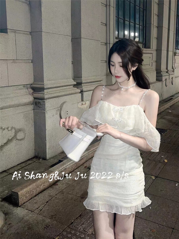[AI Shang] temperament little woman suspender dress 33230\hjy