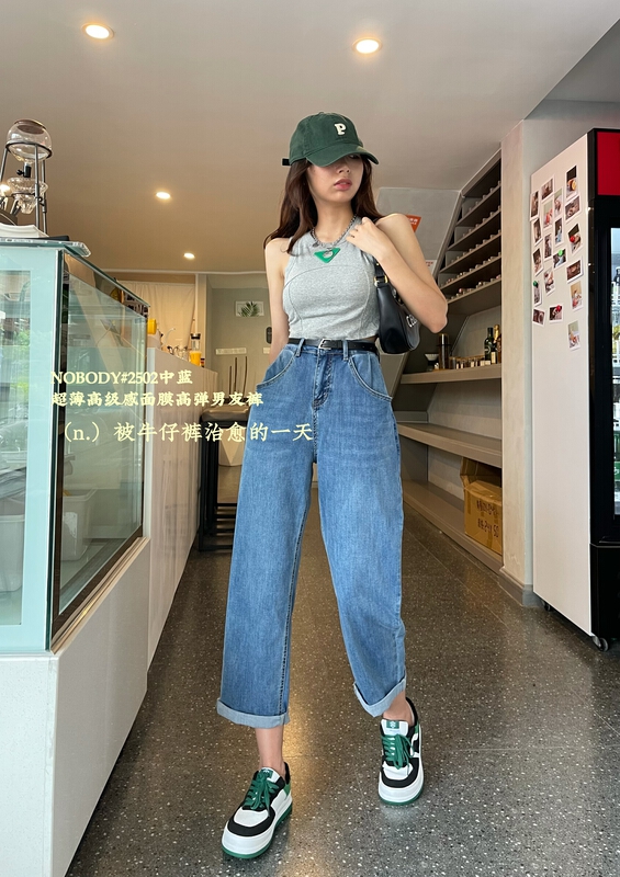 [pour one] Korean version simple and slim jeans (with belt) fe2502\l