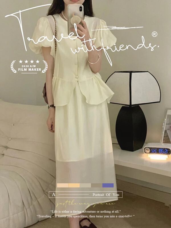[Daidai] simple round neck Ruffle waist closed short sleeve shirt + slim skirt two sets 4920\hbx