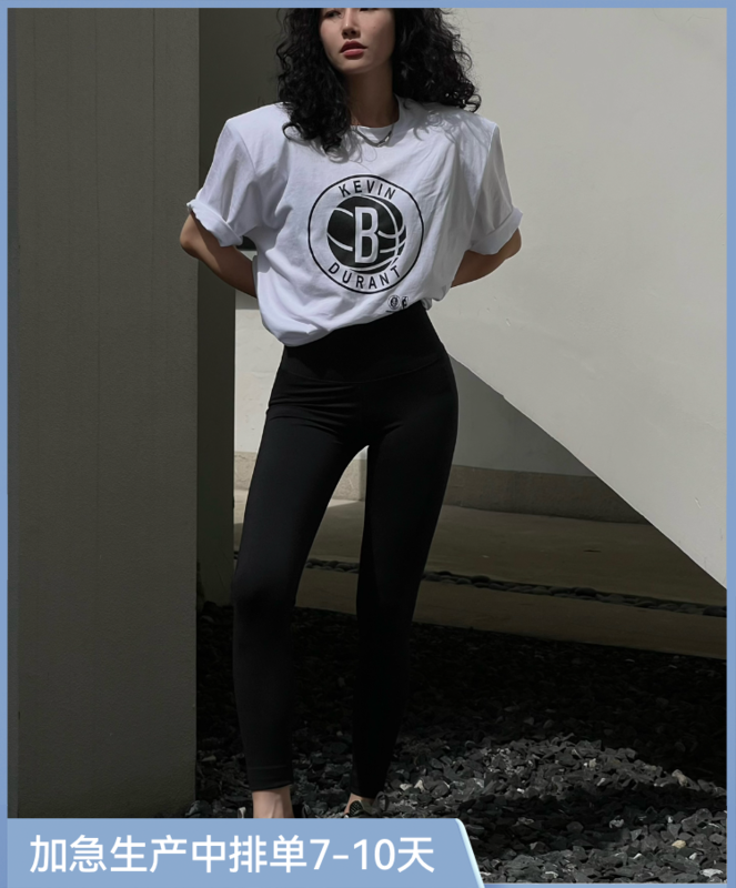 [all in] simple basketball lettered printed short sleeve T-shirt 4264\ozq