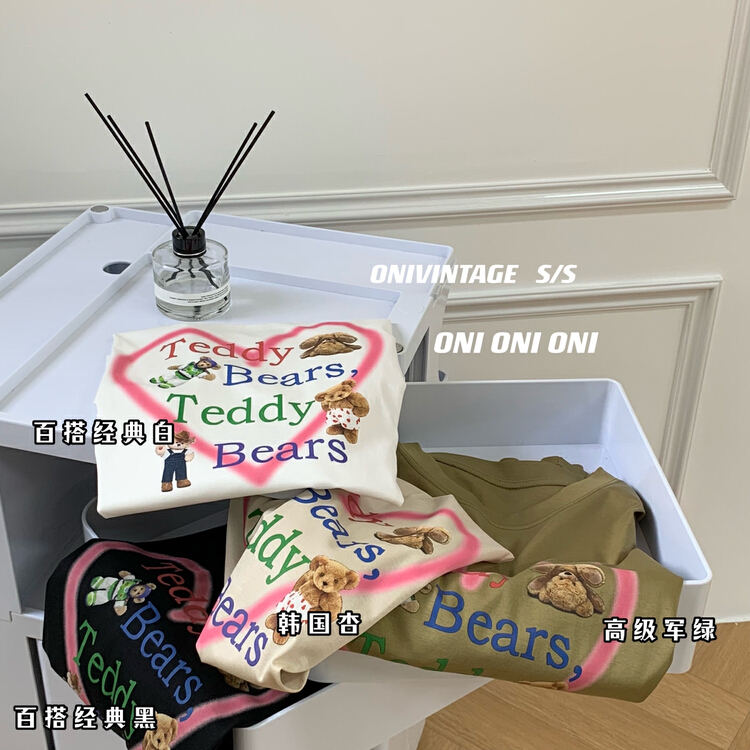 [onivinage oni] round neck creative bear love printed short sleeve T-shirt oh224t5704