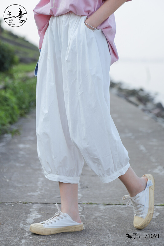 [original three element clothes] simple temperament loose fit casual pants 71091