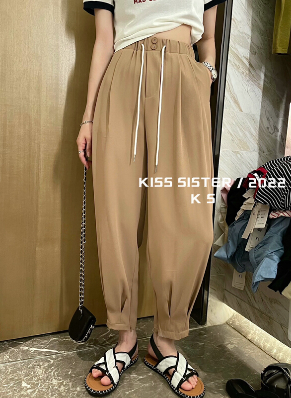 [kiss sister] Korean loose leg zipper design casual pants 9205\ozq
