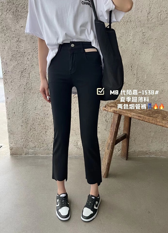 [M8 denim] fashion slim elastic straight jeans jy1538\lsl