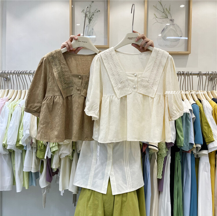 [Max original] simple and versatile shirt 98253\hbx