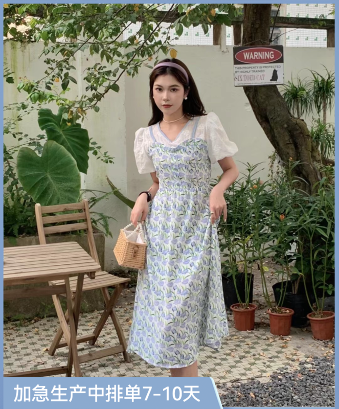 [Mina] round neck floral embroidery fake two dresses 6618\hbx
