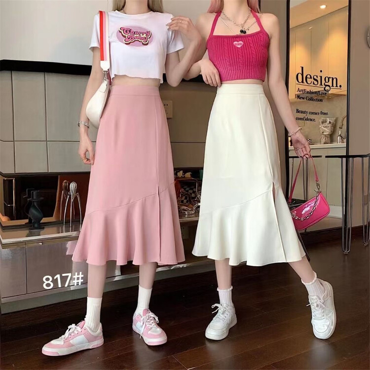 [Shangpin Wanqian] temperament Korean fishtail skirt 817\hjy