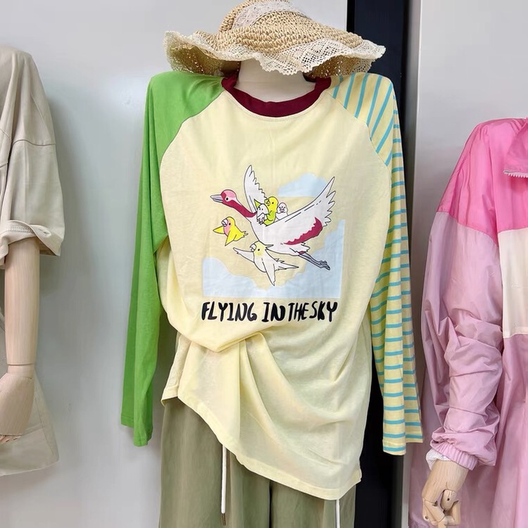 [w+] stripe printed long sleeve sunscreen shirt 3288\wtt