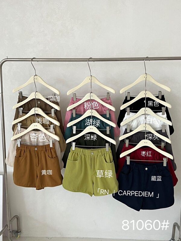 [RN] simple and versatile elastic waist multicolor denim shorts 81060\ll