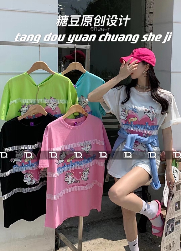 [tangdou original] lace lace Unicorn Pullover short sleeve T-shirt 9670\wtt