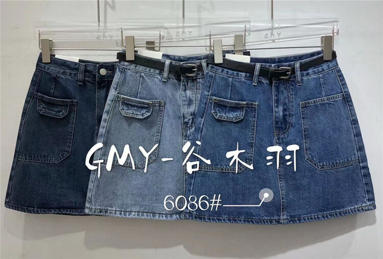 [Gu Muyu] slim and versatile simple skirt 6086\zjy