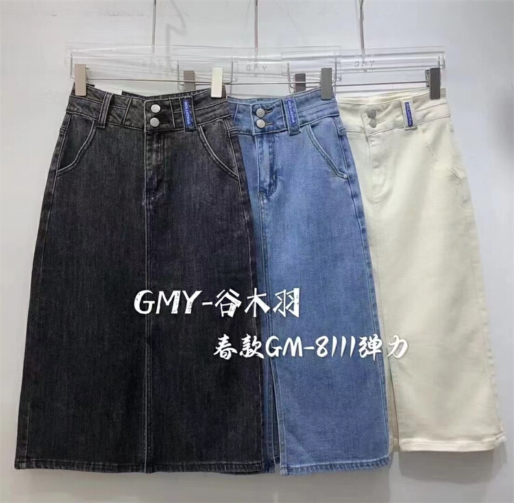 In early summer! [Gu Muyu] skinny denim skirt g8111-1\y