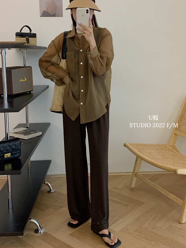 [U grain] ice silk simple drawstring casual pants 9220\hbx