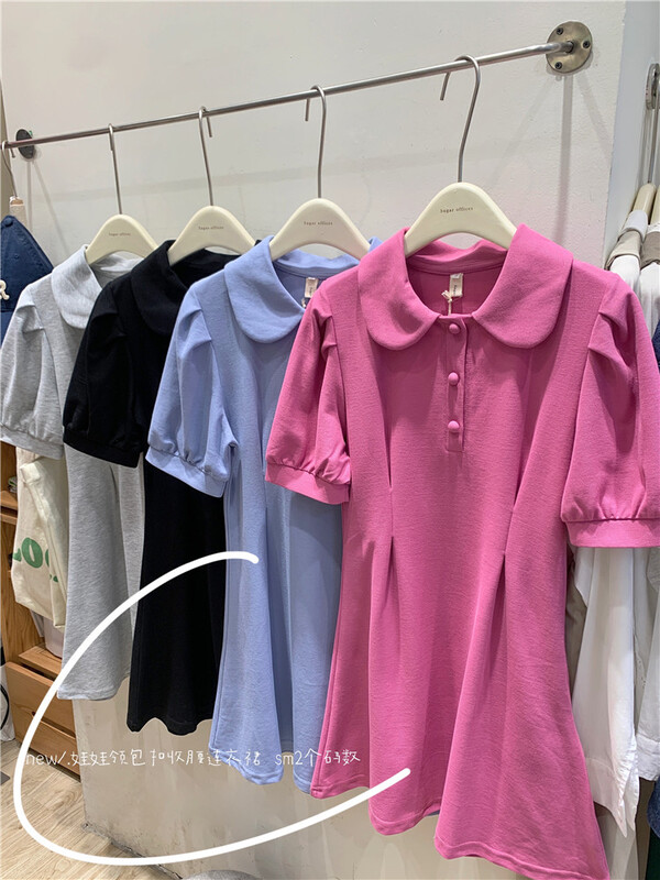 [sugar offices] slim waist with bubble sleeve polo dress 1195\hbx