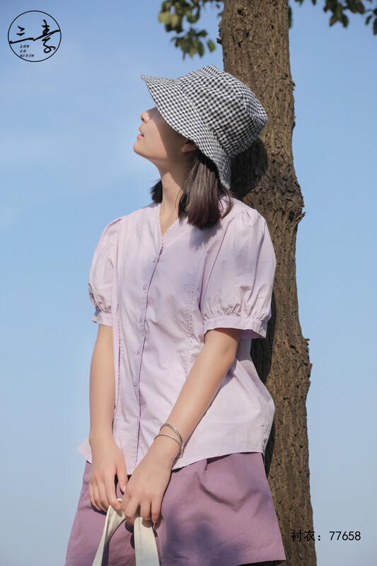 Original price 66.55! [original of three plain clothes] literary fan shunv commuter shirt 77658\xyj