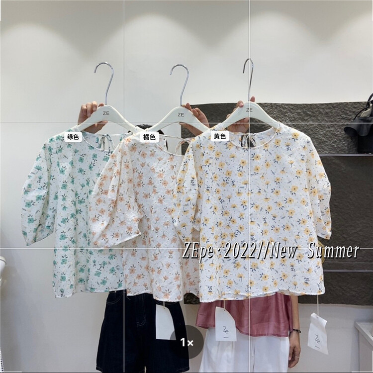[Ze] broken flower comfortable Korean shirt 3070\ll