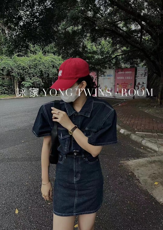 【YONG泳家】韓版排扣牛仔外套+高腰顯瘦半裙套裝  720#  WTT