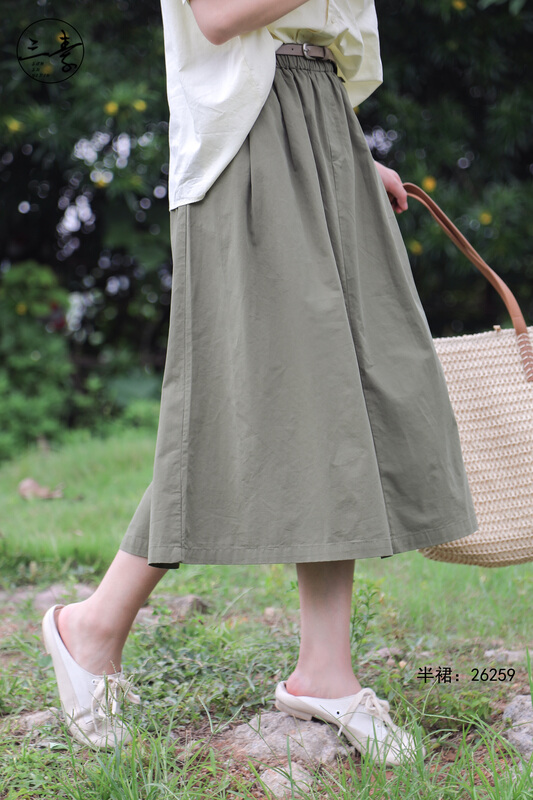 [original three element clothes] simple temperament French retro skirt (with belt) 26259