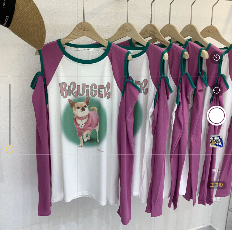 [Xiaolu family] cartoon round neck contrast color patchwork off shoulder sun shirt 80673\wtt