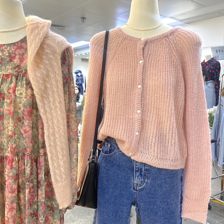 New year in early spring! [simida/doroe] slim and comfortable Korean knitted cardigan ys1-6748\zxl