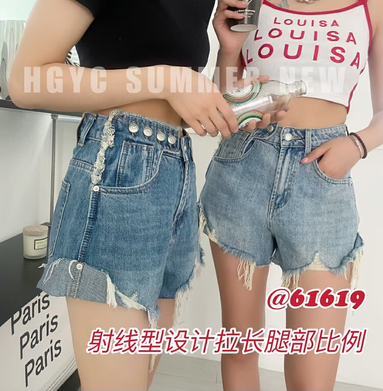 [fairy tale princess] heavy industry two side ray design raw denim shorts 61619