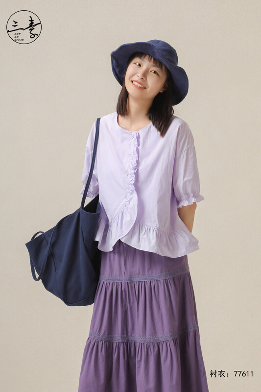 [original three element clothes] simple temperament French Vintage shirt 77611