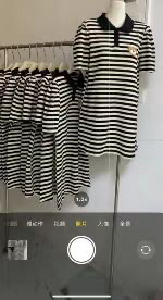 [Susan] cartoon stripe loose dress 18922\lsw