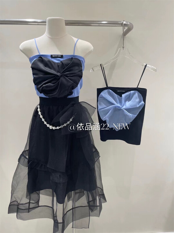 In early summer! [yipinhan] Korean sweet design mesh skirt (with detachable chain) 8952\pcz