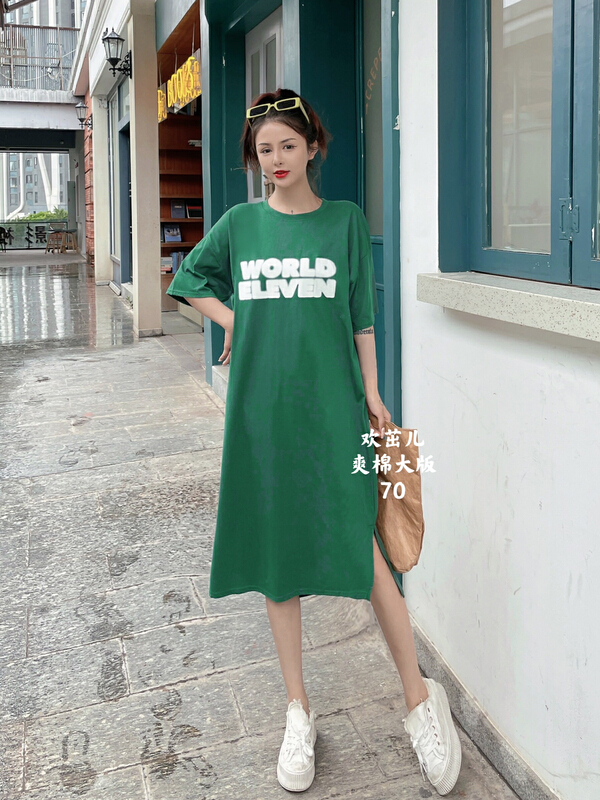 [Huan Zhuoer] letter round neck Pullover dress ys1-70\ll