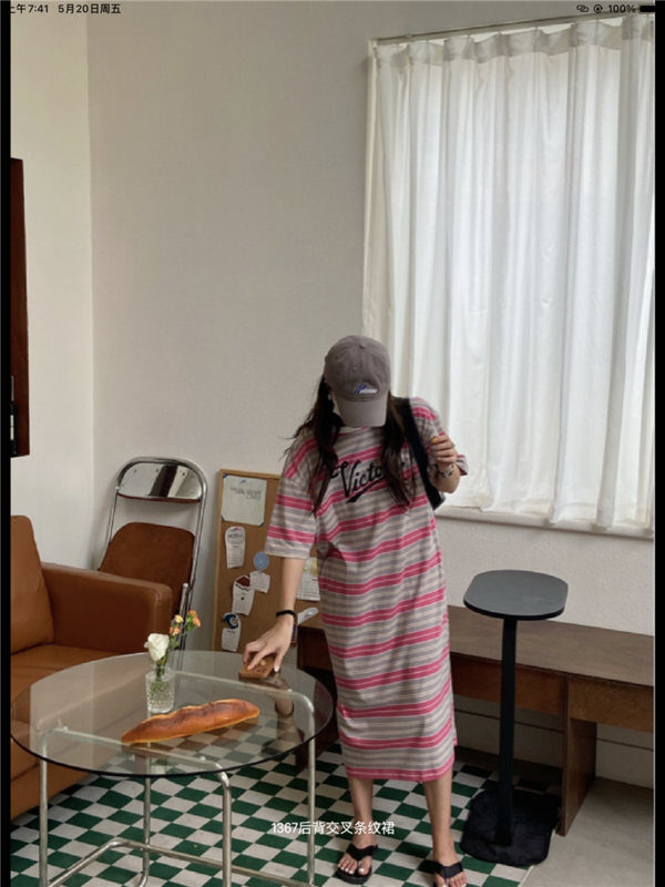 [fifteen] striped lettered print dress 1367\lsw