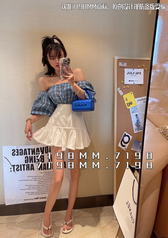 [7198/k2] Korean spicy girls' street style skirt 136-1\pcz